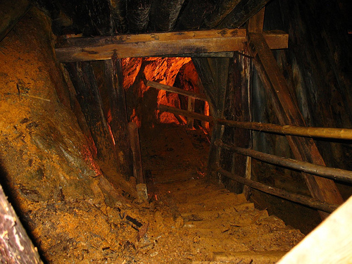 Фалунь